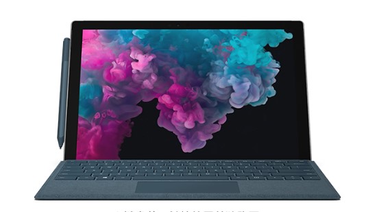 岳阳从 Mac 切换到 Microsoft Surface